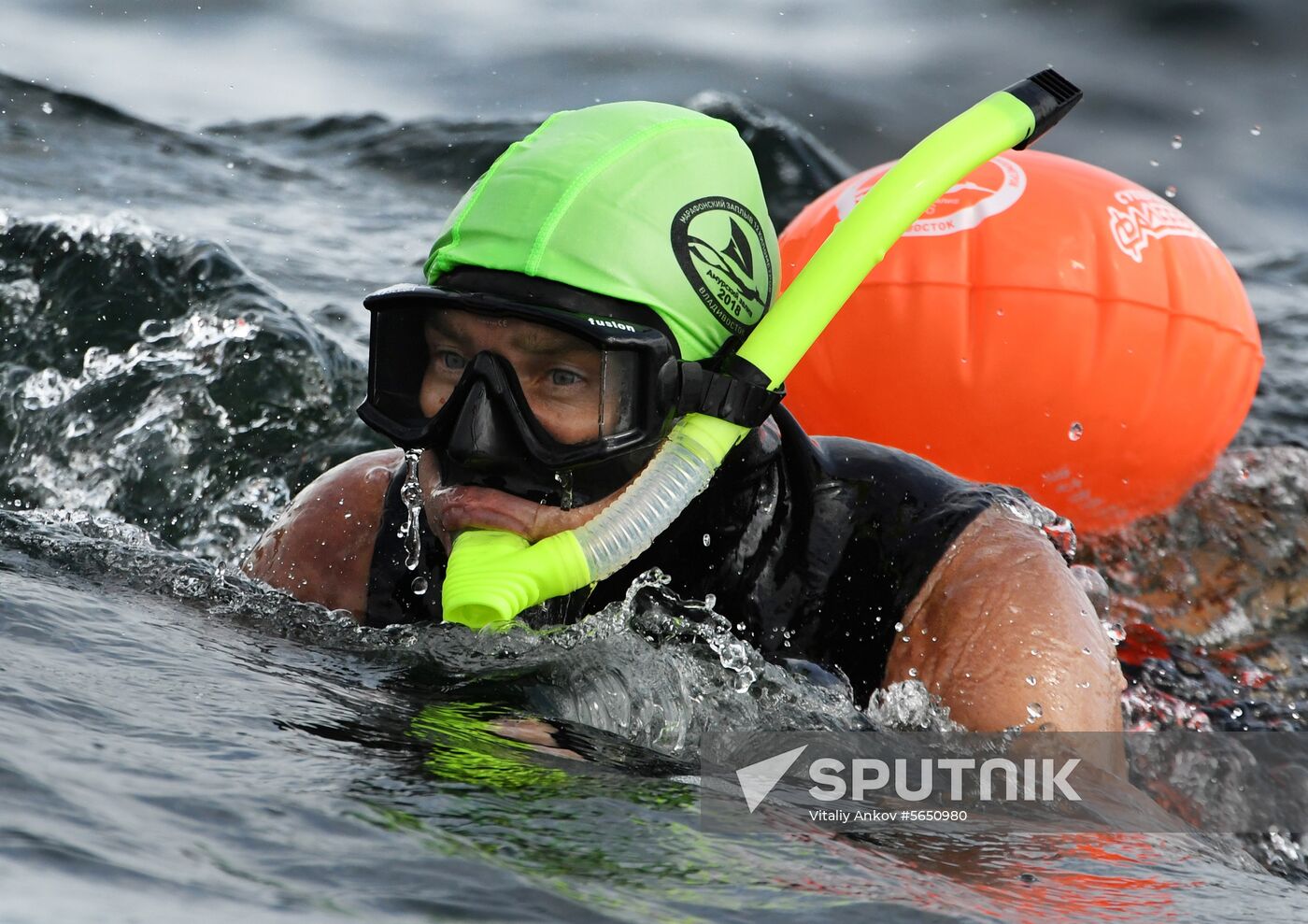 Russia Mass Swimming