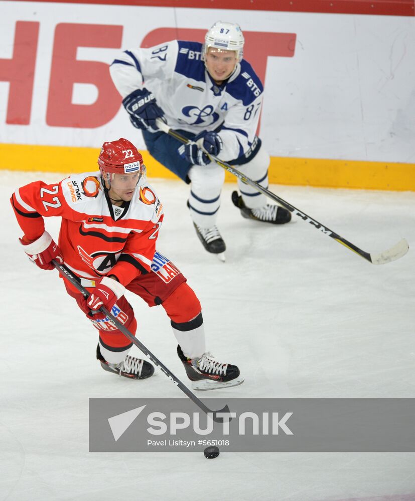 Russia Ice Hockey Avtomobilist - Dynamo