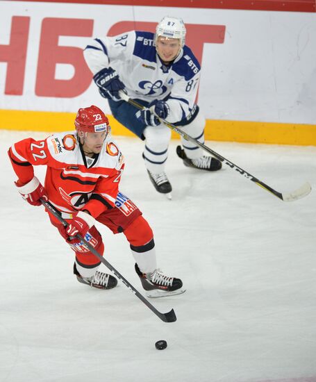 Russia Ice Hockey Avtomobilist - Dynamo