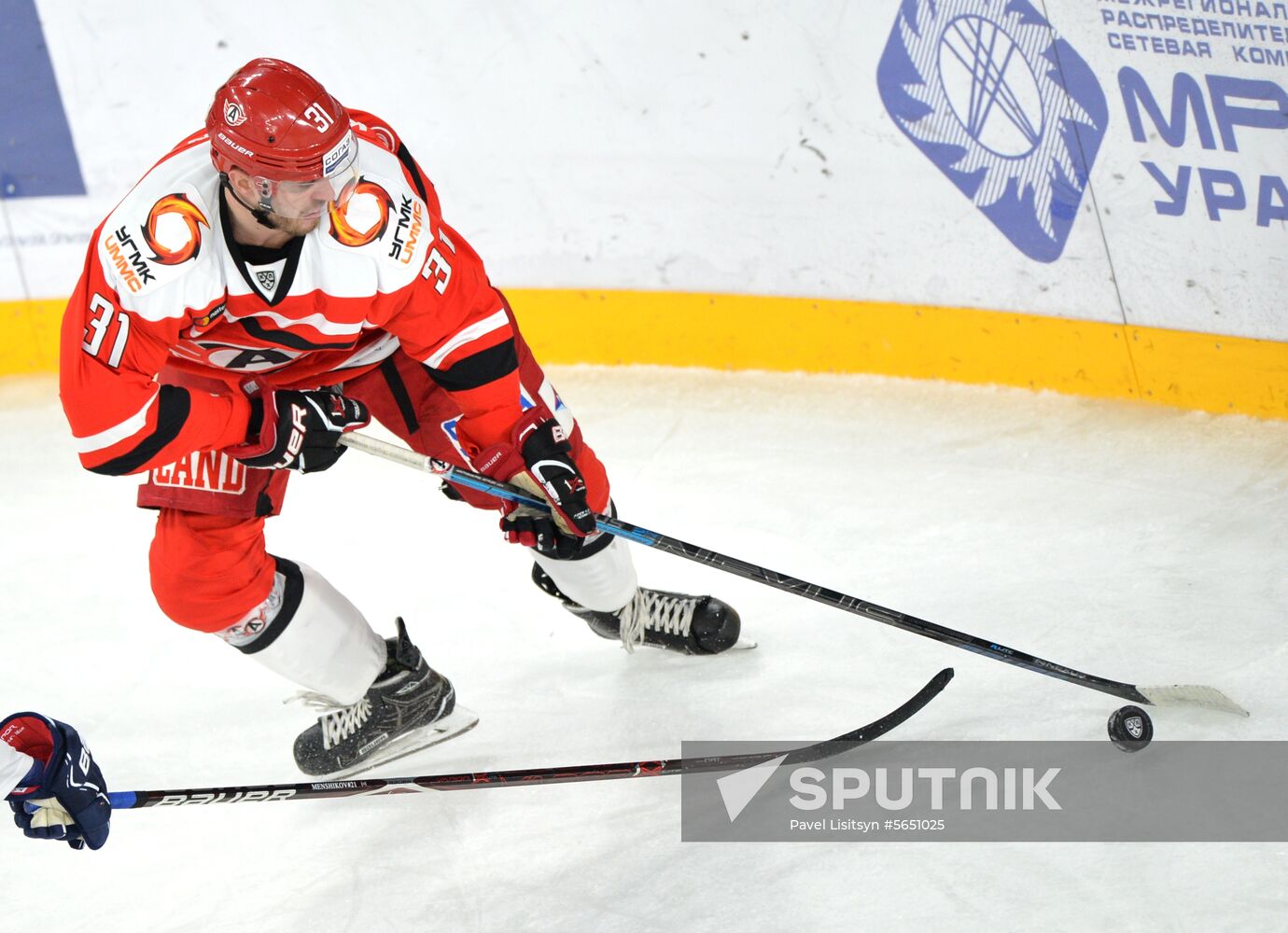 Russia Ice Hockey Avtomobilist - Dynamo