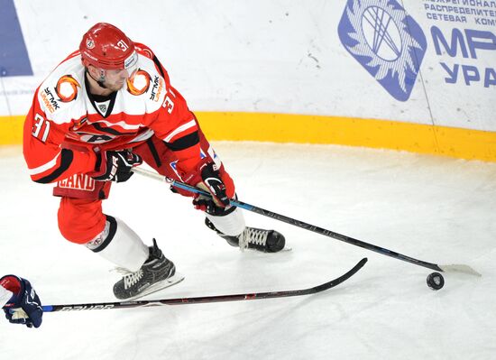 Russia Ice Hockey Avtomobilist - Dynamo