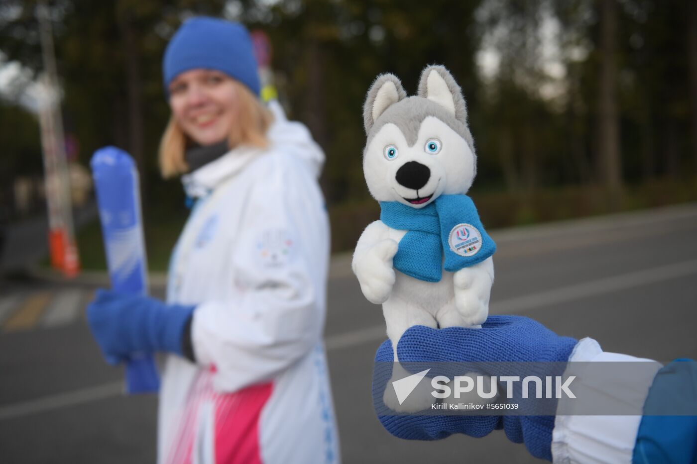 Russia Universiade Torch Relay