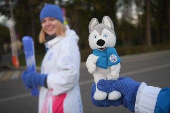 Russia Universiade Torch Relay
