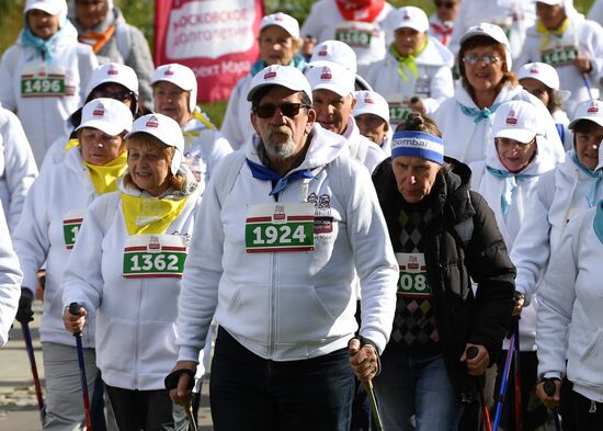 Russia Pensioners 