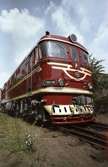 Kuibyshev Kolomna Diesel Locomotive Plant