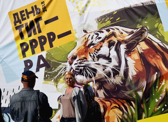 Russia Tiger Day