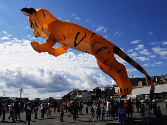 Russia Tiger Day