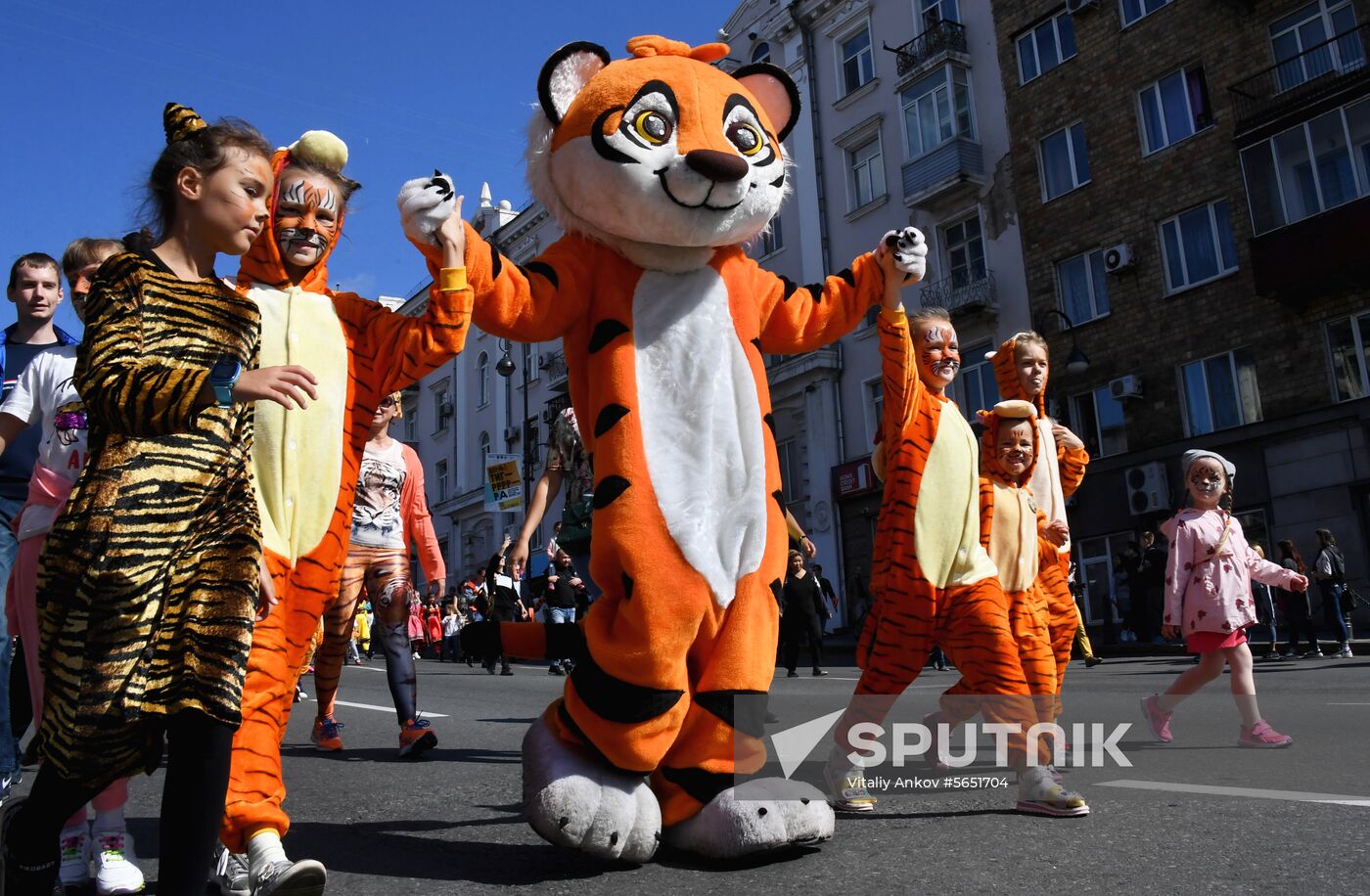 Russia Tiger Day