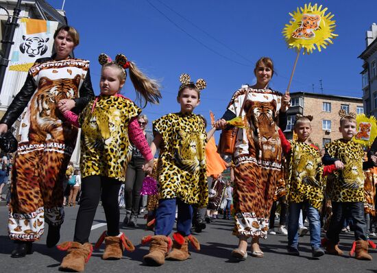 Russia Tiger Day