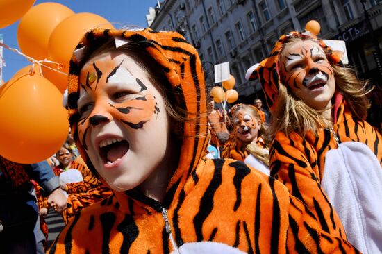 Russia Tiger Day
