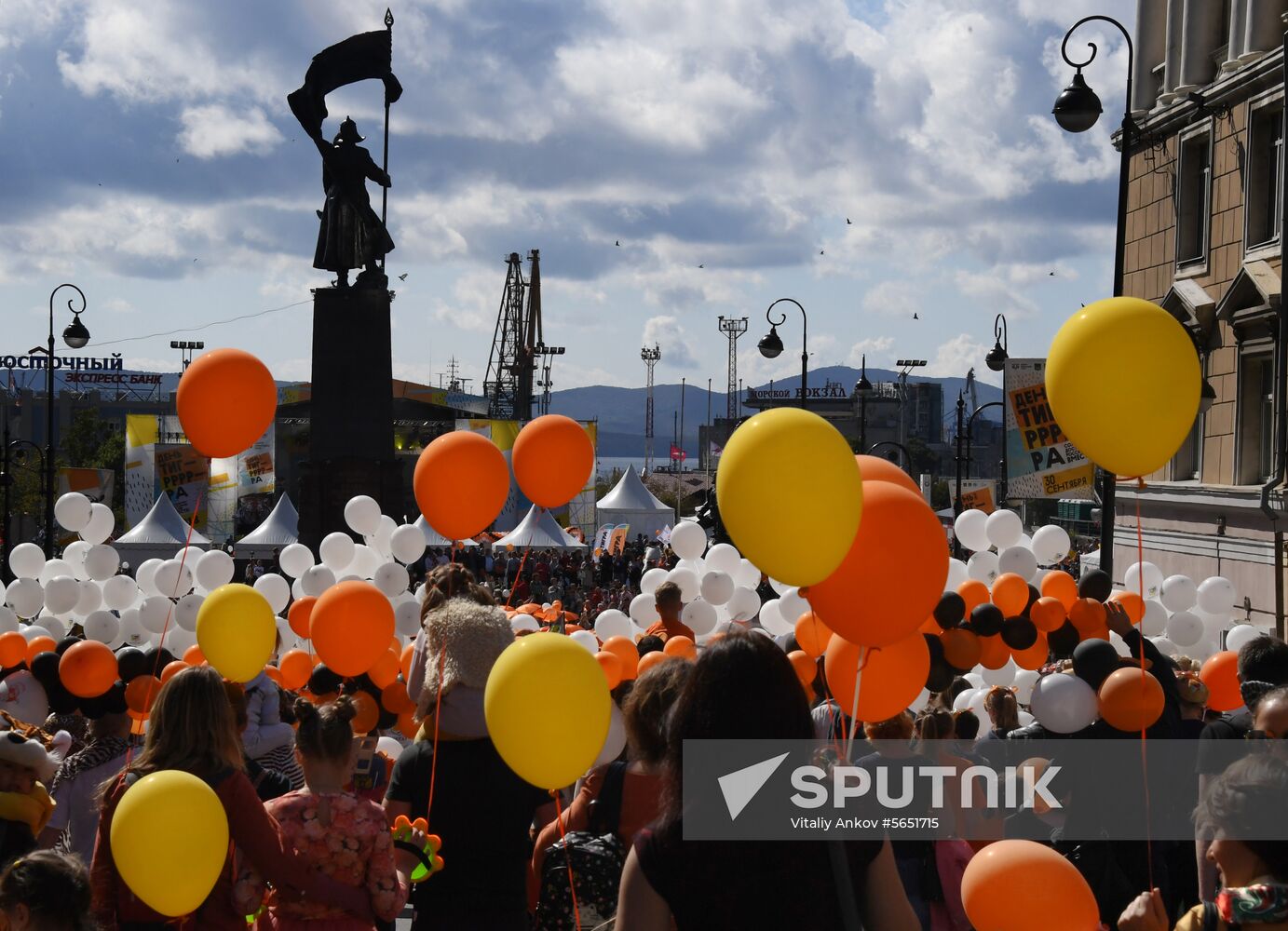 Russia Tiger Day