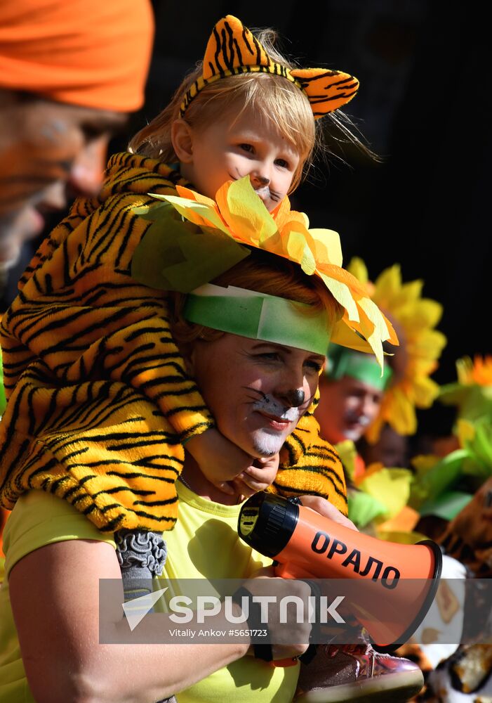 Russia Tiger Day