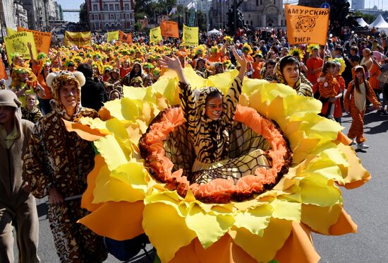 Russia Tiger Day