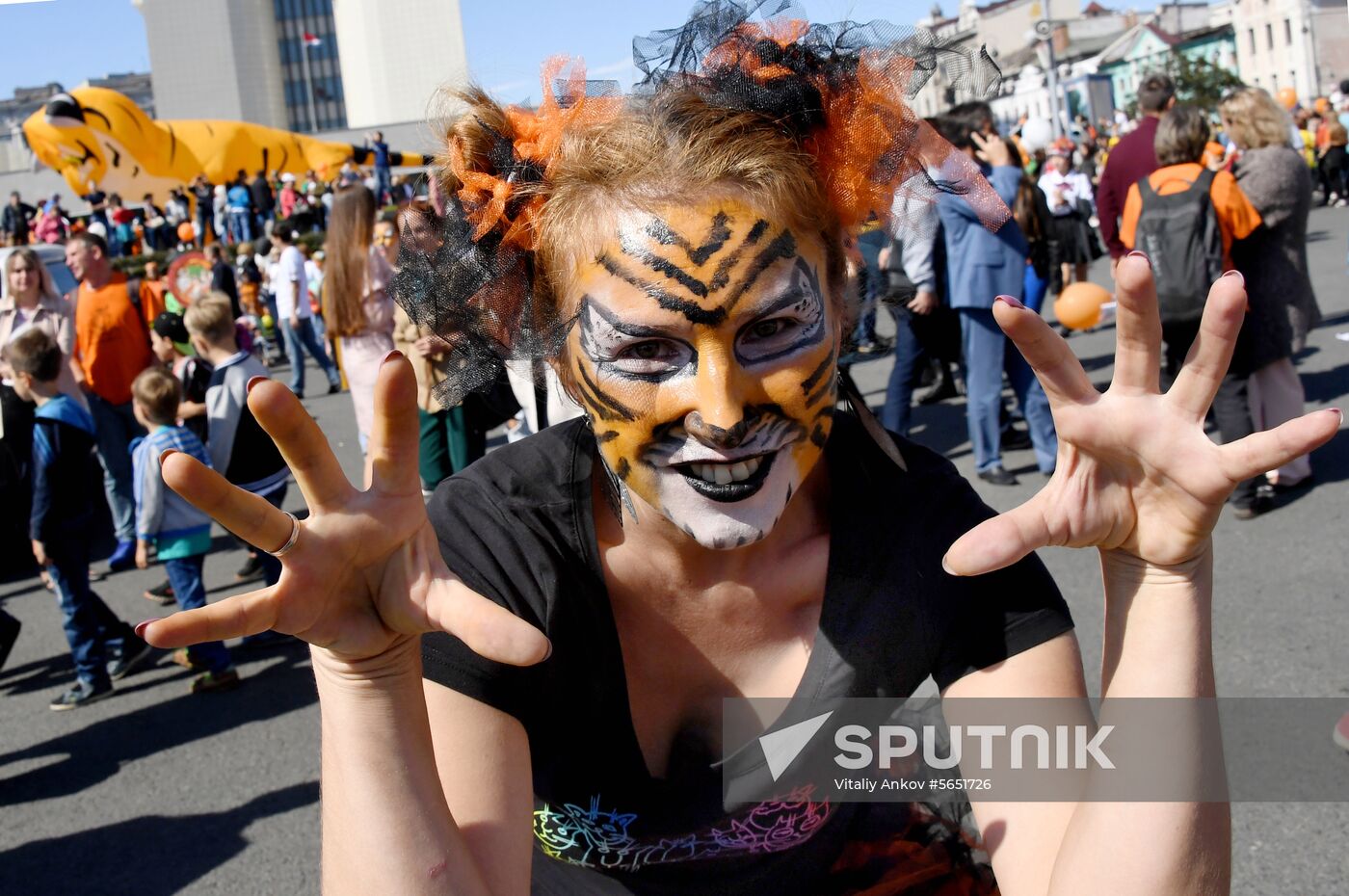 Russia Tiger Day