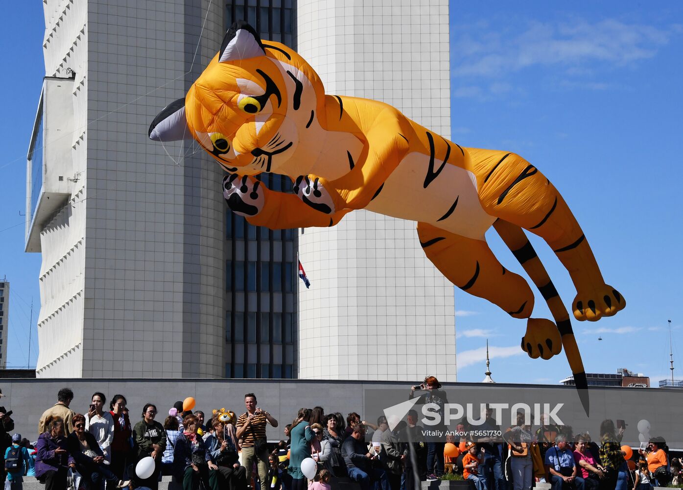 Russia Tiger Day