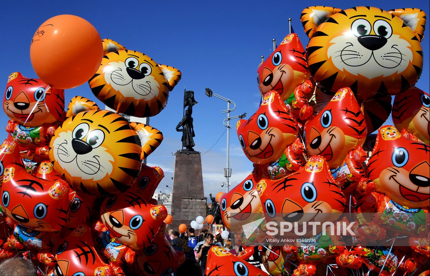 Russia Tiger Day