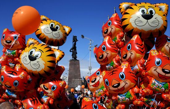 Russia Tiger Day