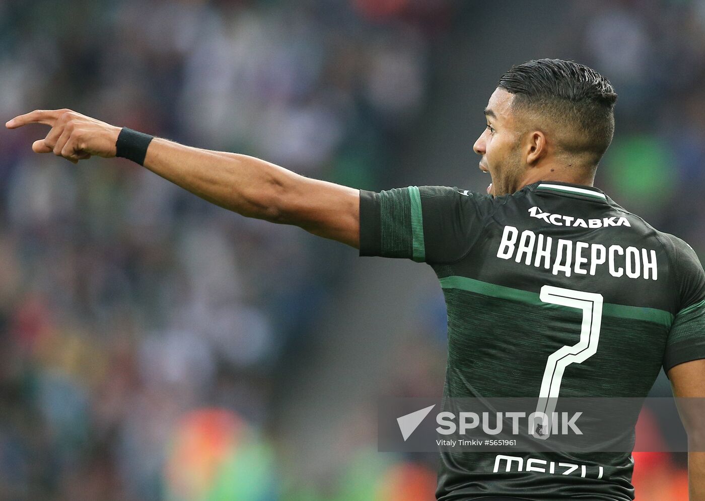 Russia Soccer Krasnodar - Dynamo