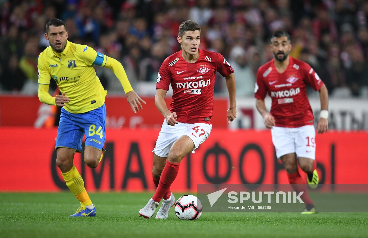 Russia Soccer Spartak - Rostov