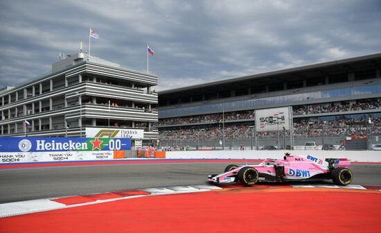 Russia Formula One