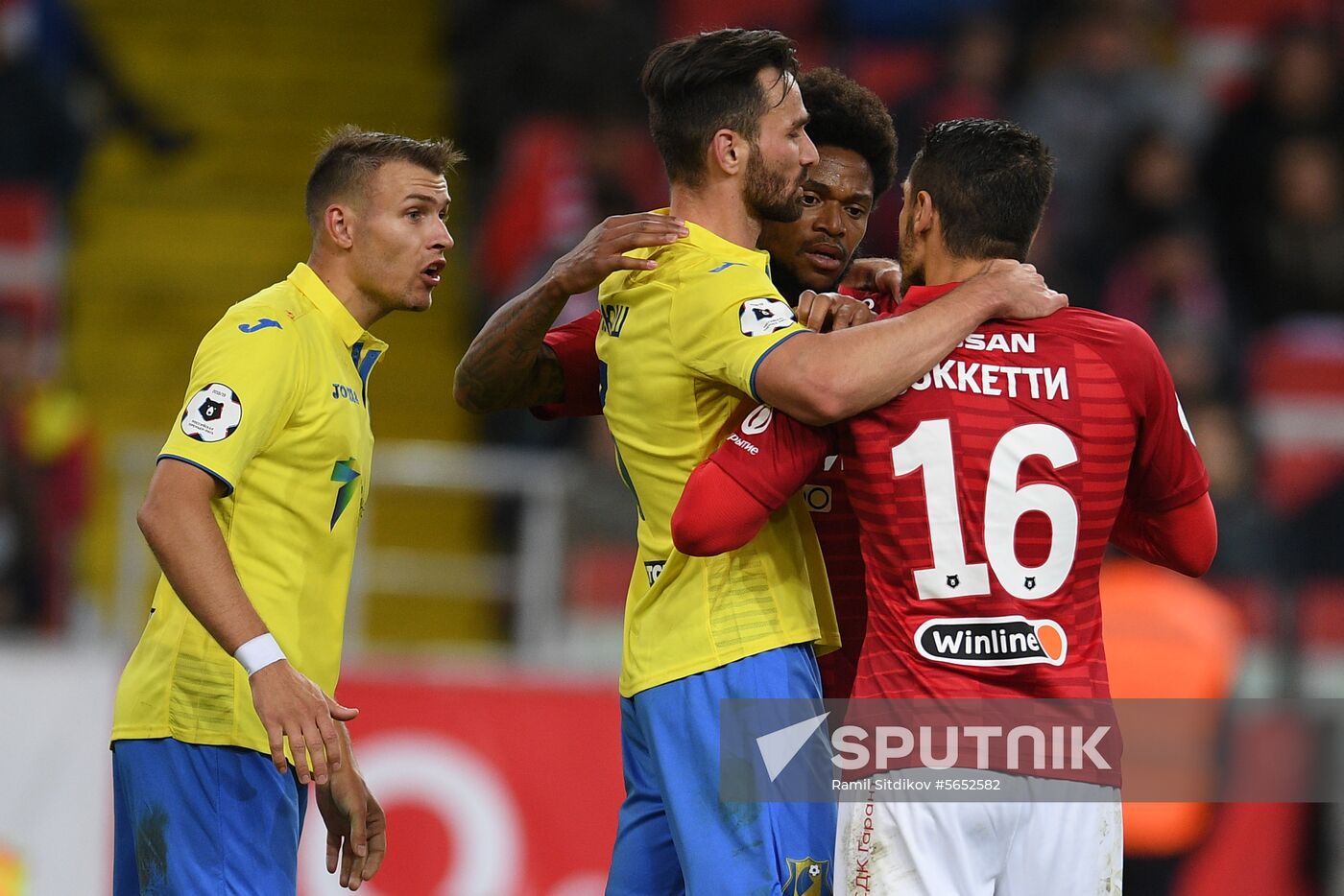 Russia Soccer Spartak - Rostov