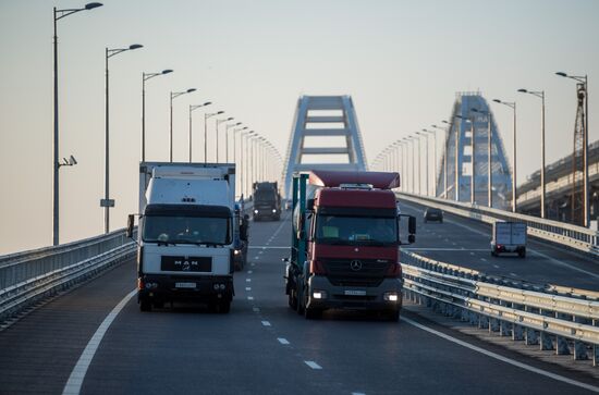 Russia Crimea Bridge