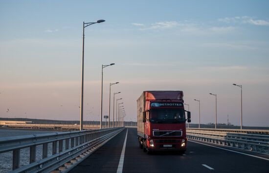 Russia Crimea Bridge