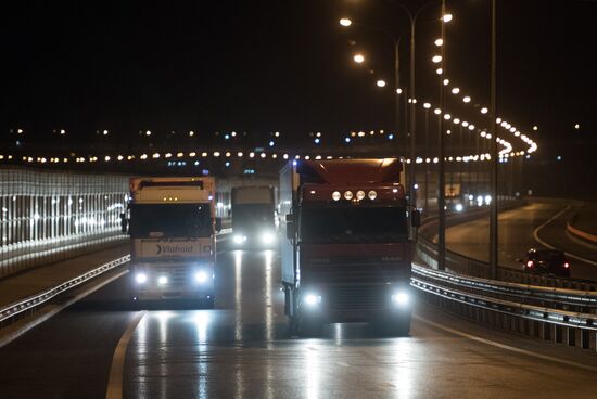 Russia Crimea Bridge