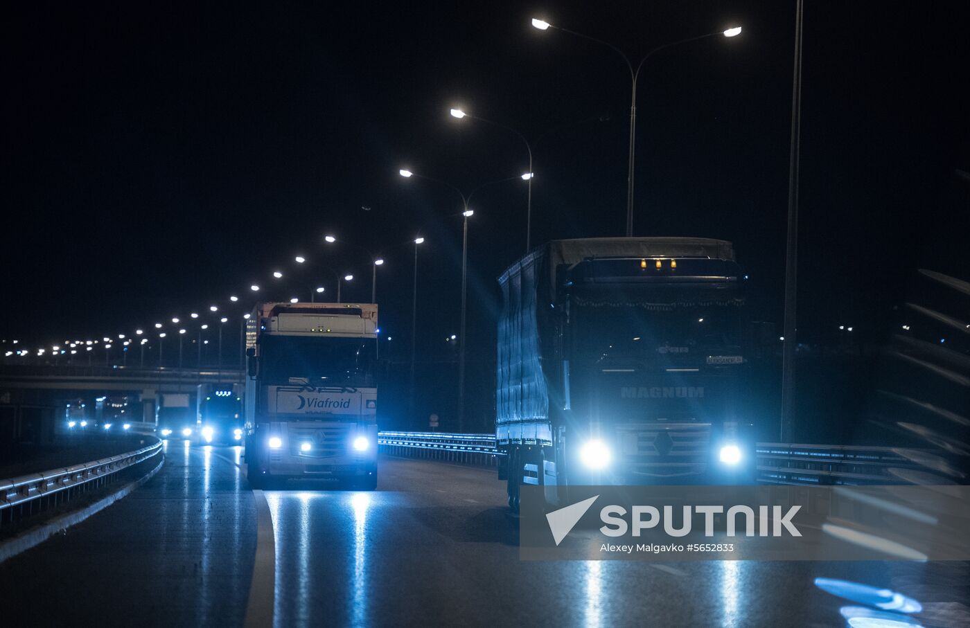 Russia Crimea Bridge