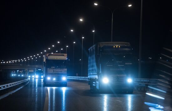 Russia Crimea Bridge