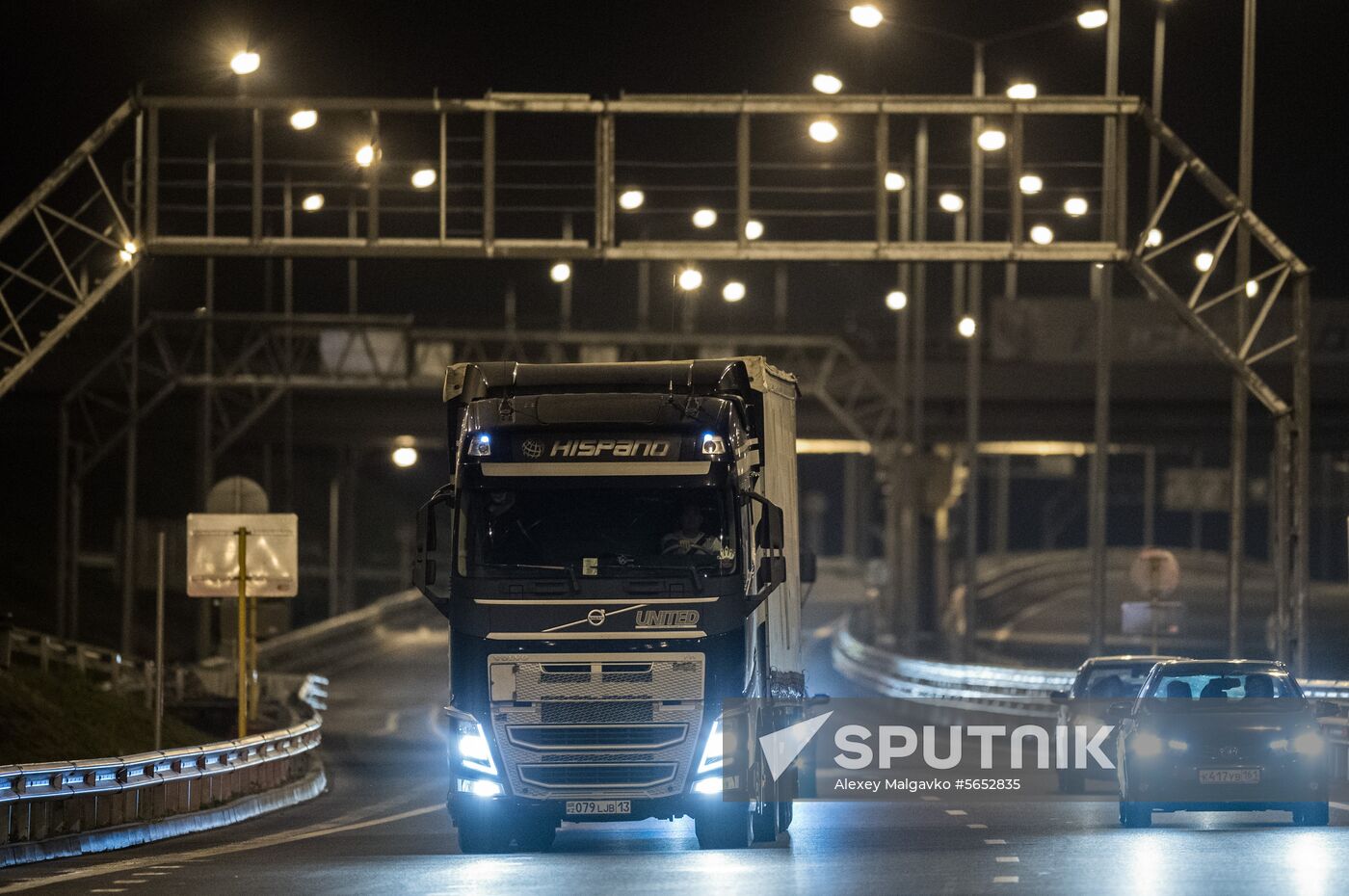 Russia Crimea Bridge
