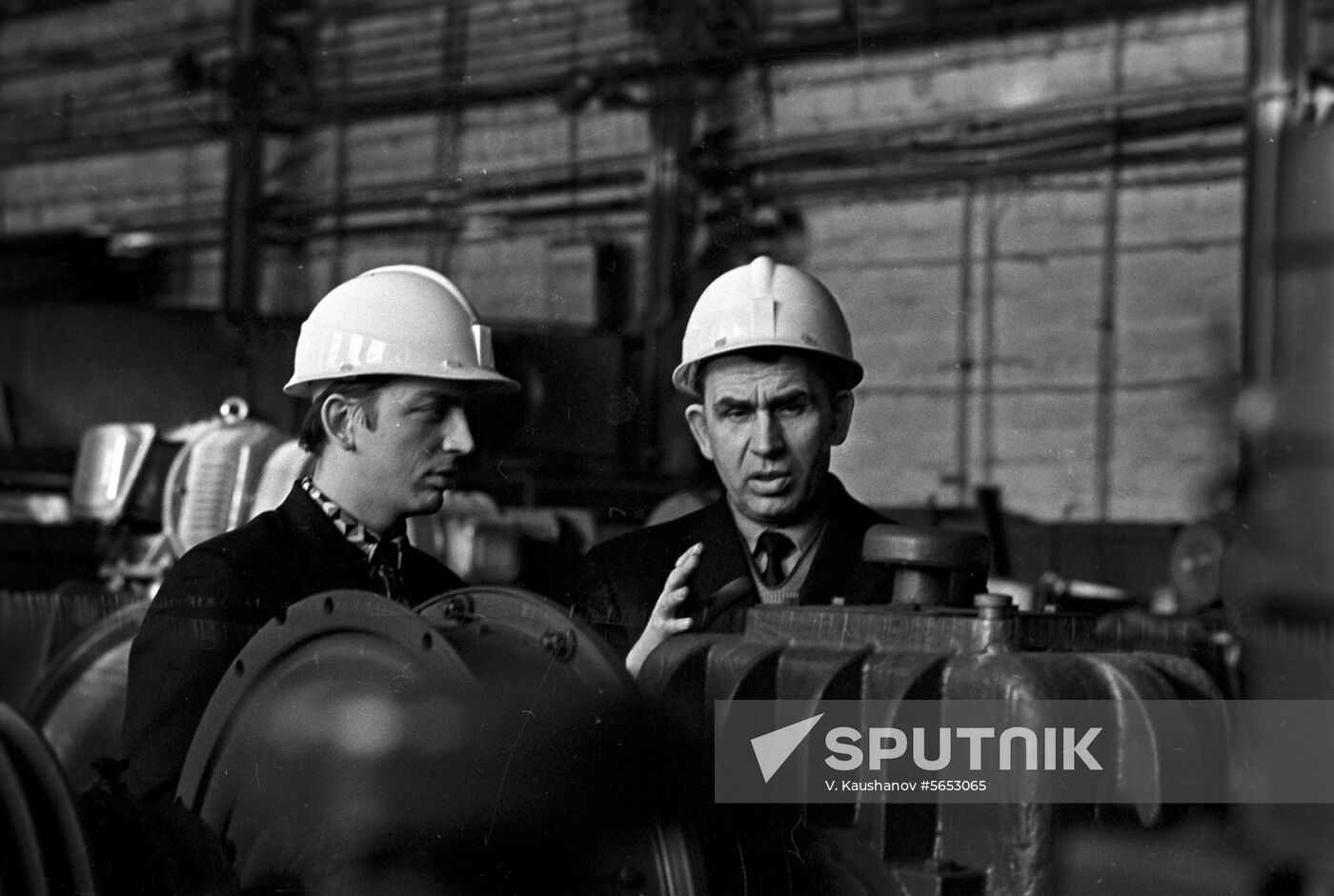 Ural Heavy Machine Building Plant named after Sergo Ordzhonikidze