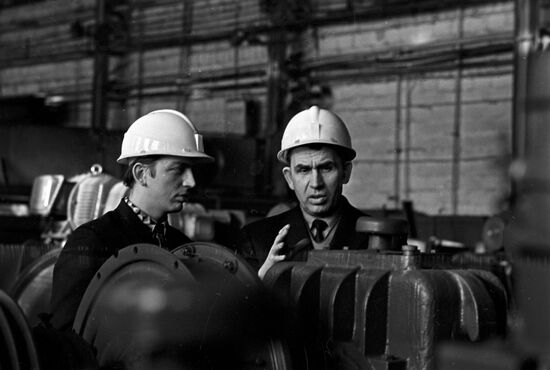 Ural Heavy Machine Building Plant named after Sergo Ordzhonikidze