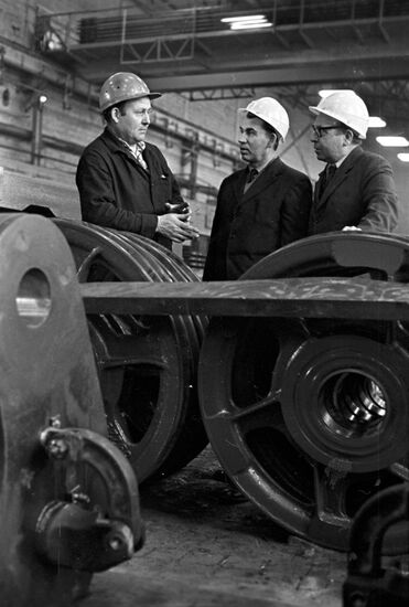 Ural Heavy Machine Building Plant named after Sergo Ordzhonikidze
