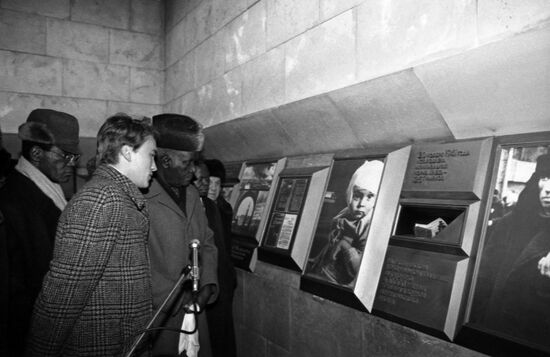 Delegation of Republic of Zambia visits USSR