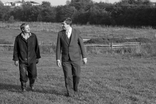 Byelorussky State Farm