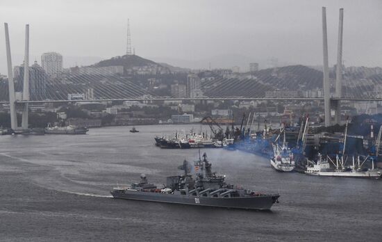 Russia Pacific Fleet