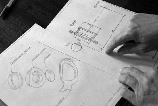 Engineer German Arefyev