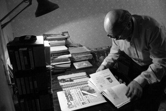 Engineer German Arefyev