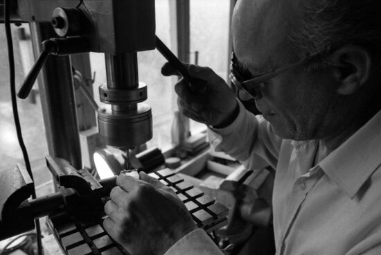 Engineer German Arefyev