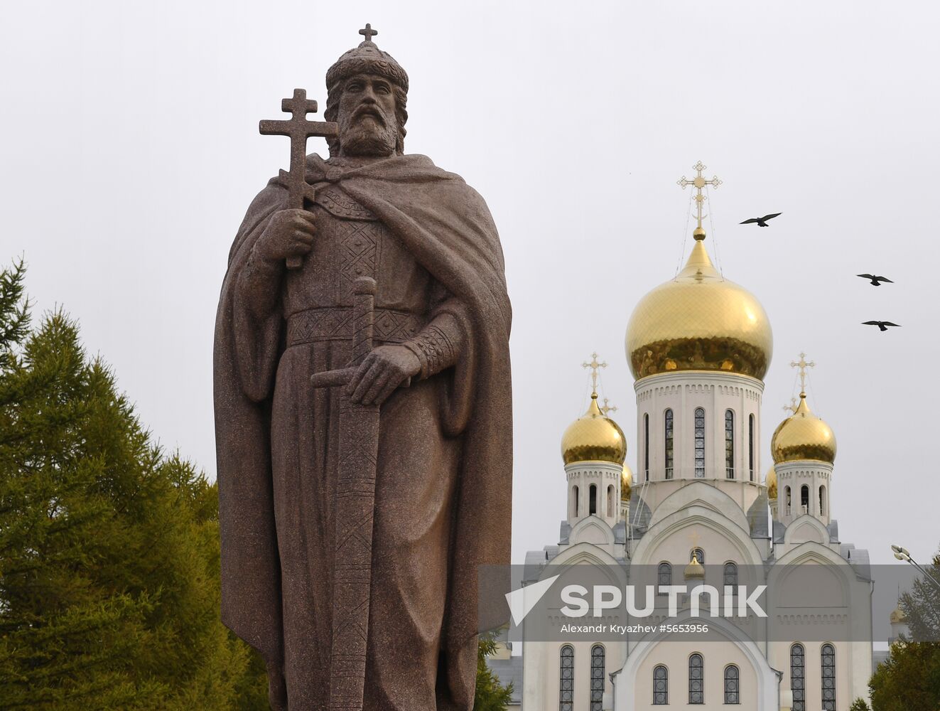 Russia Vladimir the Great