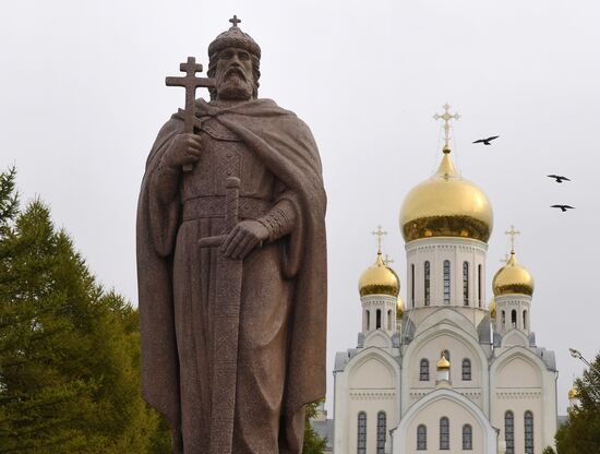Russia Vladimir the Great 