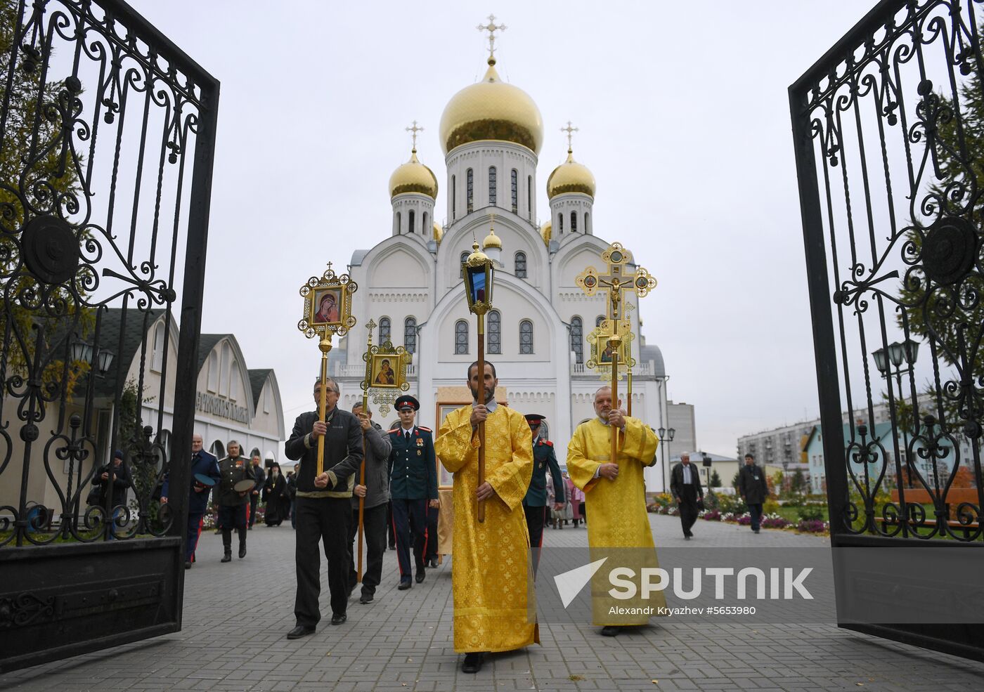 Russia Vladimir the Great