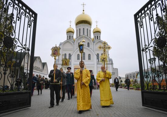 Russia Vladimir the Great 