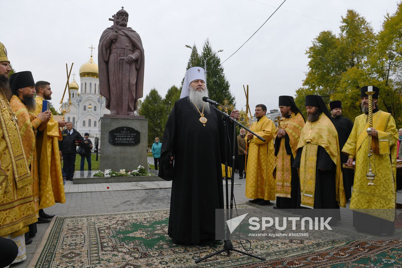 Russia Vladimir the Great