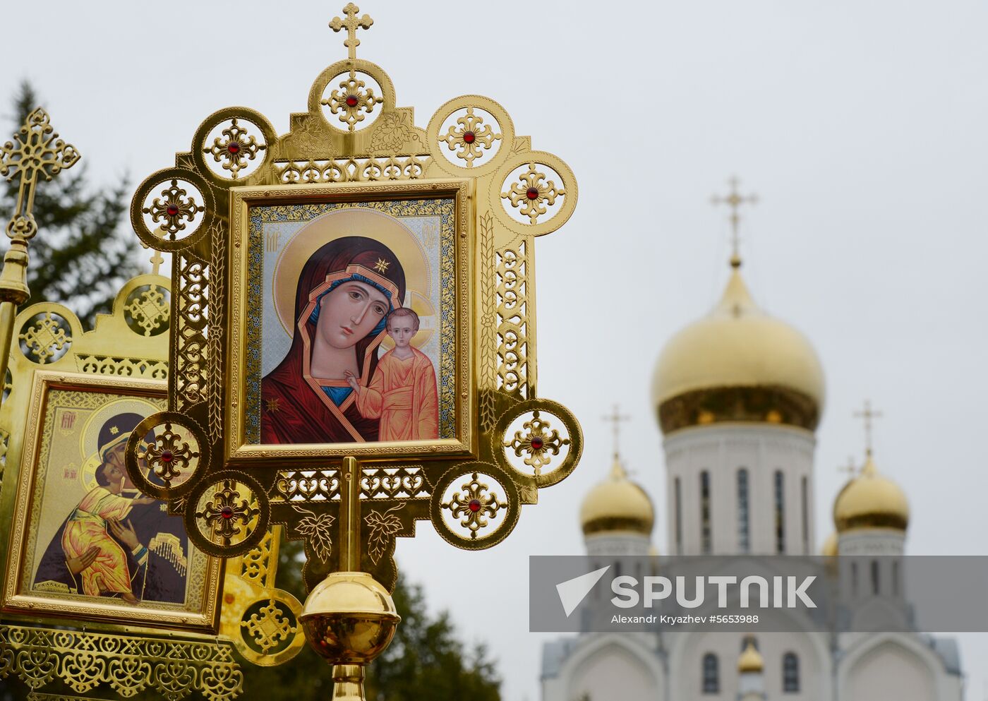 Russia Vladimir the Great