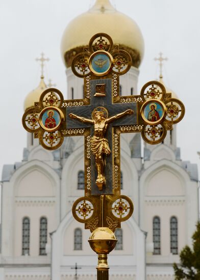 Russia Vladimir the Great 