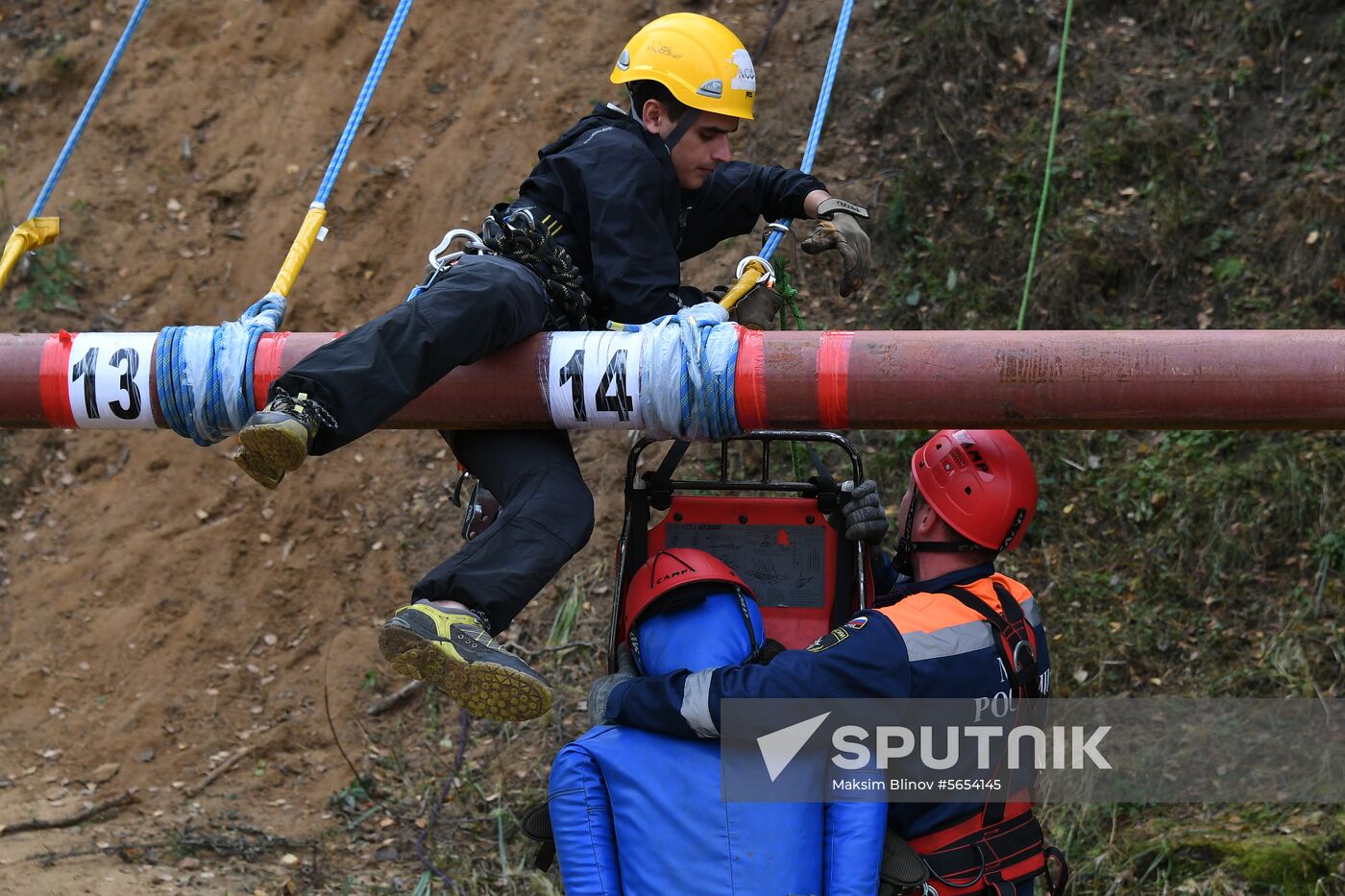Russia Rescuers Competition