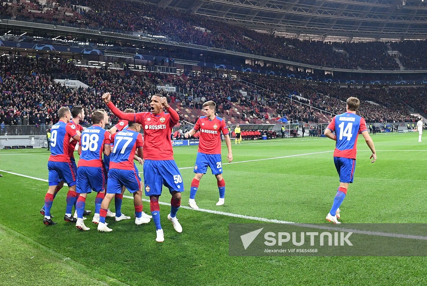 Russia Soccer Champions League CSKA - Real