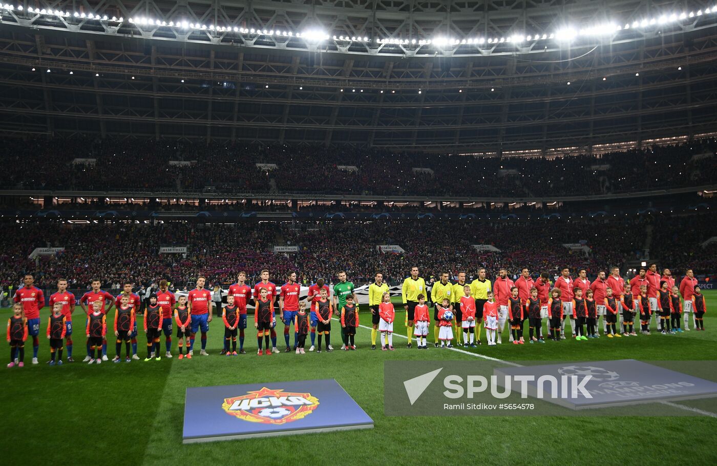 Russia Soccer Champions League CSKA - Real